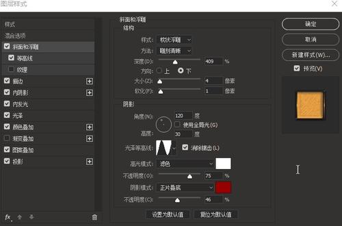 怎么买日本神戶山手大學毕业证