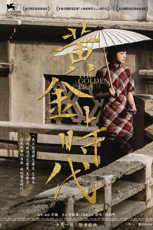 怎么办假日本青森公立大學学位证
